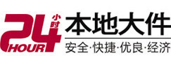 志丹8-500吨吊车出租起重吊装公司